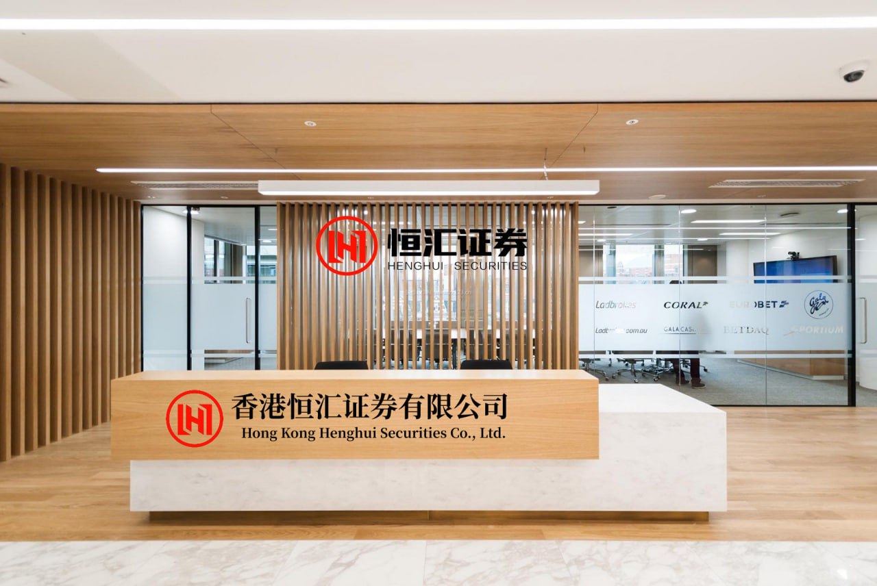 柳荷投资 长飞光纤（601869）：中标京津冀城际铁路投资有限公司采购项目，中标金额为1212.89万元