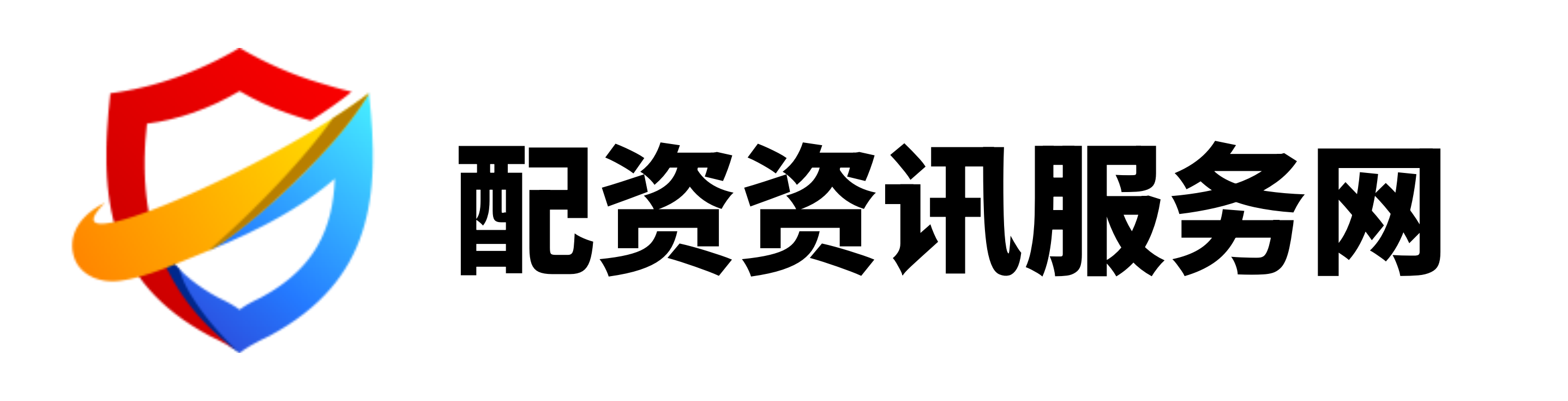 配资论坛
